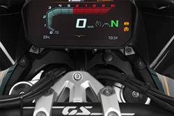 Cockpitblende R 1300 GS - schwarz - Mit Zusatz Bordsteckdose Cockpitblende R 1300 GS - schwarz - Mit Zusatz Bordsteckdose