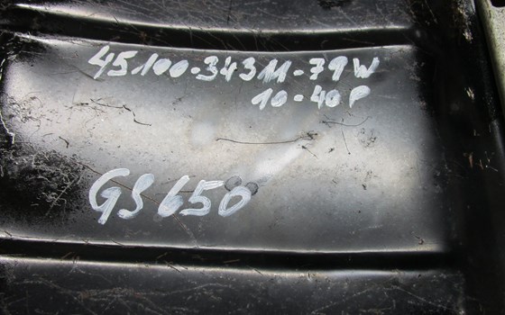 Katana 650 Originalsitzbank in sehr gutem Zustand - Bild 9 Katana 650 Originalsitzbank in sehr gutem Zustand - Bild 9