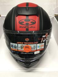 Kabuto Aeroblade 5 Kabuto Aeroblade 5