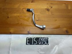 KTM 950 SM LC8 Supermoto Schalthebel