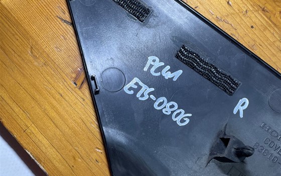 Honda CBR 600 ABS PC41 Tankverkleidung rechts Verkleidung - Bild 12 Honda CBR 600 ABS PC41 Tankverkleidung rechts Verkleidung - Bild 12