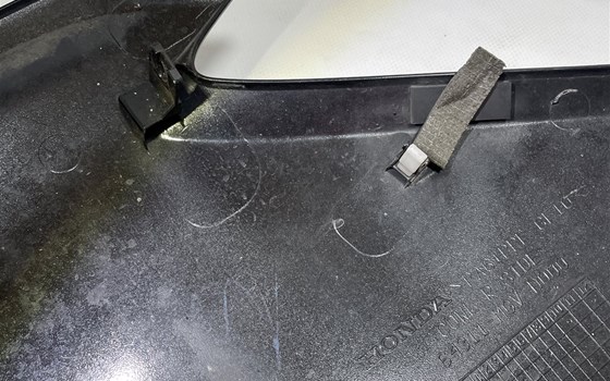 Honda CBR 600 ABS PC41 Seitenverkleidung rechts Verkleidung vorne - Bild 13 Honda CBR 600 ABS PC41 Seitenverkleidung rechts Verkleidung vorne - Bild 13