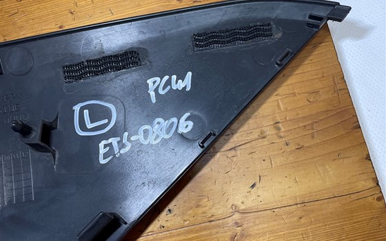 Honda CBR 600 ABS PC41 Tankverkleidung links Verkleidung - Bild 10 Honda CBR 600 ABS PC41 Tankverkleidung links Verkleidung - Bild 10