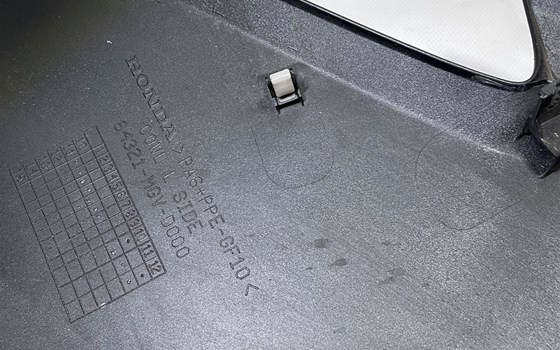 Honda CBR 600 ABS PC41 Seitenverkleidung links Verkleidung vorne - Bild 15 Honda CBR 600 ABS PC41 Seitenverkleidung links Verkleidung vorne - Bild 15