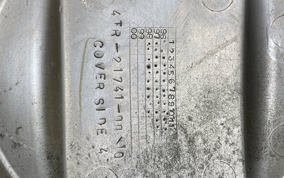 Yamaha XVS 650 Dragstar 4VR Motordeckel rechts Blende Abdeckung - Bild 10