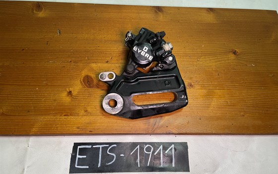 KTM RC 390 2016 Bremssattel hinten Bremszange - Bild 1