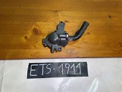 KTM RC 390 2016 Deckel Wasserpumpe Wasserpumpendeckel KTM RC 390 2016 Deckel Wasserpumpe Wasserpumpendeckel