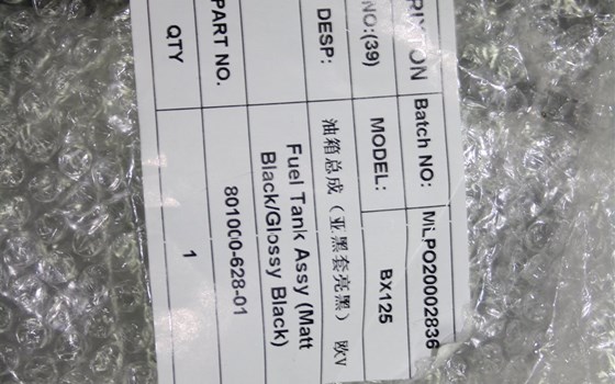  Tank Brixton BX 125 - Bild 3