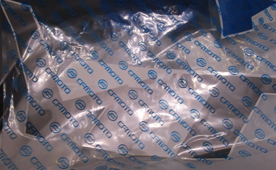 CF Moto MT650 Seitendeckel rechts kompl. Bild 2: CF Moto MT650 Seitendeckel rechts kompl.