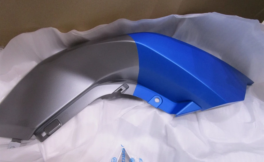 CF Moto MT650 Seitendeckel rechts kompl. Bild 1: CF Moto MT650 Seitendeckel rechts kompl.