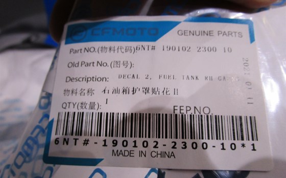 CF Moto MT650 Seitendeckel rechts kompl. - Bild 5