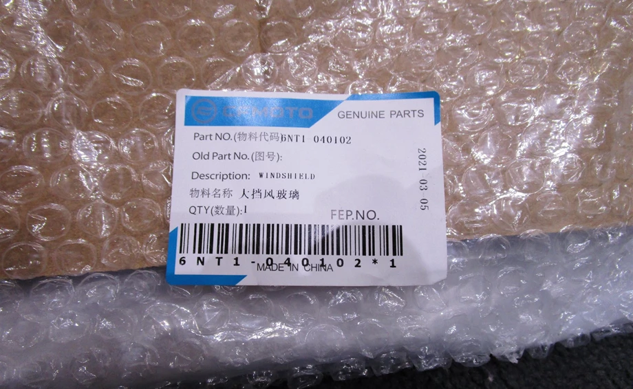 CF Moto MT650 Windschield Original Bild 2: CF Moto MT650 Windschield Original