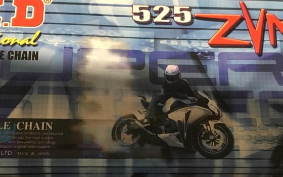 Kettensatz Suzuki DL 1000 Bj.2002 - Bild 1 Kettensatz Suzuki DL 1000 Bj.2002 - Bild 1