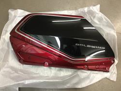 Seitenkofferdeckel GL1800