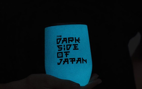 HYPER NAKED GLOWING CUP - Bild 4