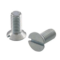 Schraube Schaltraste M5x12 mm, Senkkopf für Vespa 125 V1-15/30-33/VM/VN/VU/VNA/150 VL/VB/GS