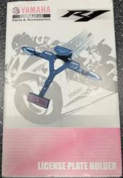 Yamaha R1 Kennzeichenhalter 