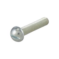 Schraube Gepäckfach M5x25 mm, Schlitz, Rundkopf, unten für Vespa 125 TS/160 GS 2°/180 SS/Rally (2)