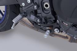 Fußbremshebel. Yamaha MT-09 (23-).