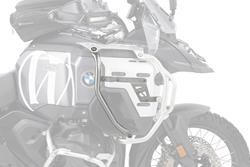 Erweiterungsbügel für R 1300 GS Adventure Tankschutzbügel U- VA Erweiterungsbügel für R 1300 GS Adventure Tankschutzbügel U- VA