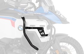 Erweiterungsbügel für R 1300 GS Adventure Tankschutzbügel U- schwarz