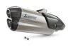 AKRAPOVIC "SLIP-ON LINE" Bild 3: AKRAPOVIC "SLIP-ON LINE"