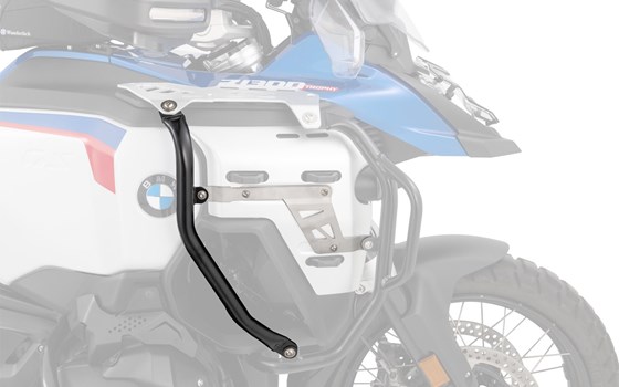 Erweiterungsbügel für R 1300 GS Adventure Tankschutzbügel U- schwarz-silber - Bild 1
