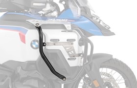 Erweiterungsbügel für R 1300 GS Adventure Tankschutzbügel U- schwarz-silber