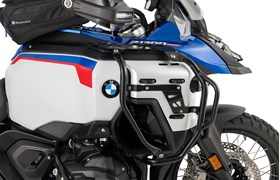 Tankschutzbügel ULTIMATE PRO R 1300 GS Adventure- schwarz
