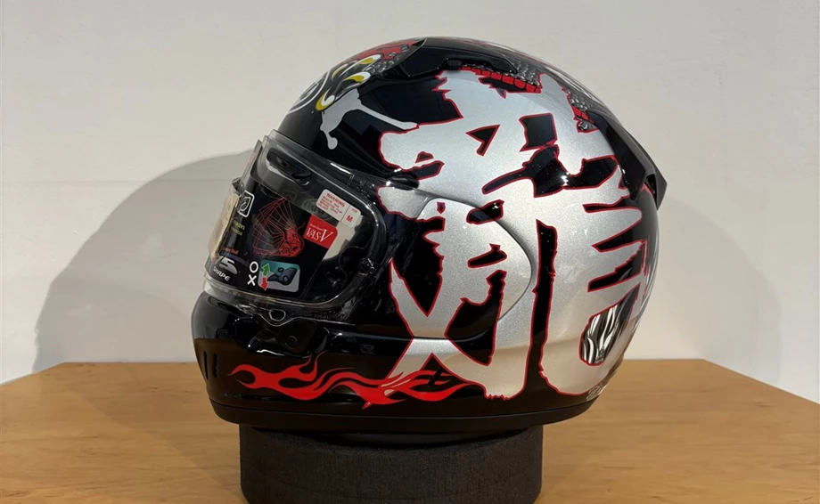 Helm Arai Renagade -V Dragon   "M" Bild 2: Helm Arai Renagade -V Dragon   "M"
