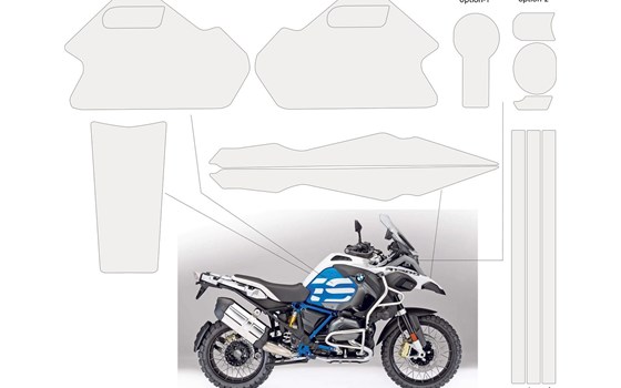Lackschutzfolien Komplett-Set PremiumShield R 1250 GS Adventure- transparent - Bild 1