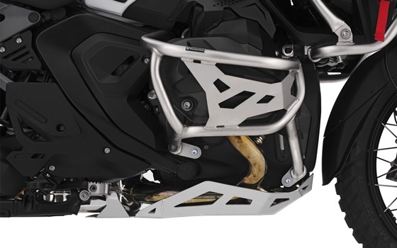 Motorschutz ULTIMATE R 1300 GS und GS Adventure- silber - Bild 3 Motorschutz ULTIMATE R 1300 GS und GS Adventure- silber - Bild 3