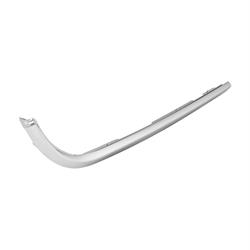 Monoschlitzrohr PIAGGIO Trittbrett 1B009646000K1 für Vespa GTS/GTS Super 125/300ccm (2023-)