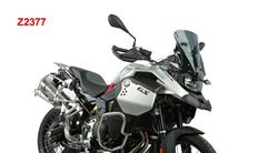 V-Stream Windschild für BMW F800GS (2024- ), F900GS & F900GS Adv