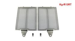 Kühlergitter für BMW R1300RT