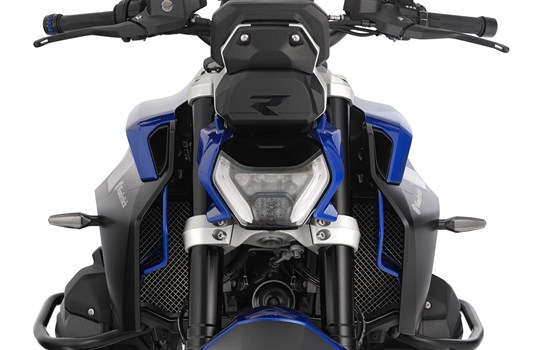 Wasserkühlerschutz EXTREME R 1300 R und RS- schwarz - Bild 3