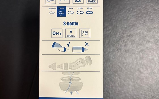 26 PB BABY GESCHENK SET DIF - Bild 2