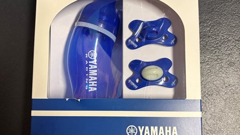 26 PB BABY GESCHENK SET DIF