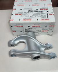 Hinterradschwinge / Wippe