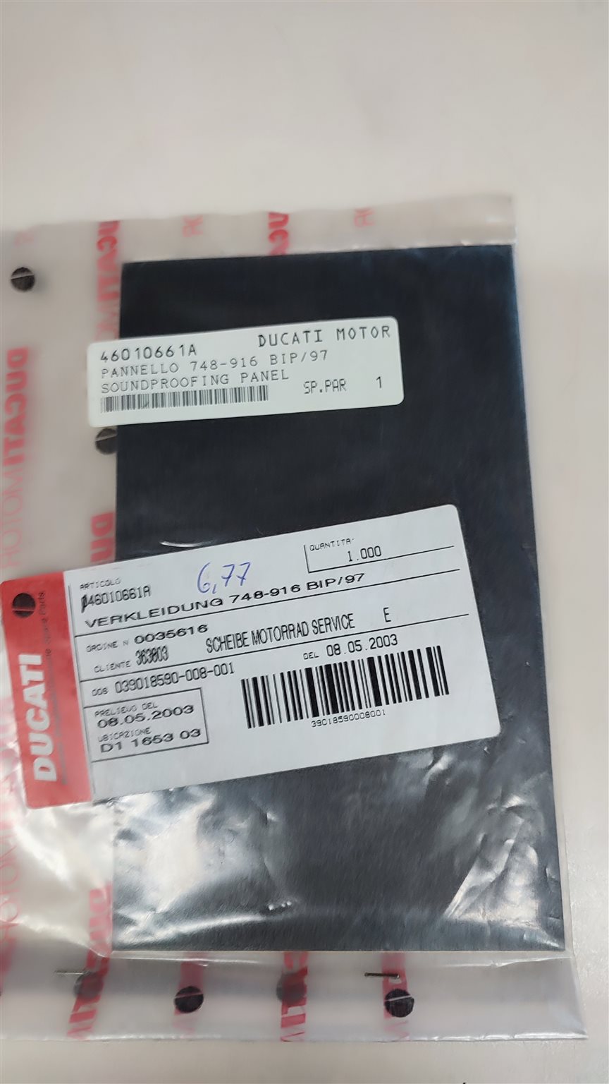 Pad Innenverkleidung