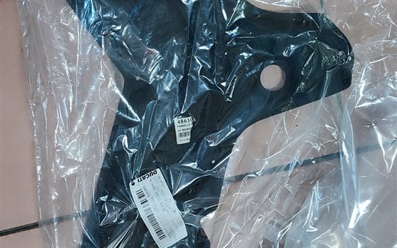 Wärmeschutzverkleidung rechts - Bild 1