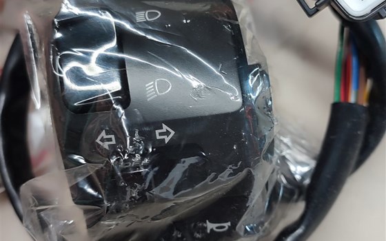 LENKERSCHALTER / BLINKERSCHALTER - Bild 2