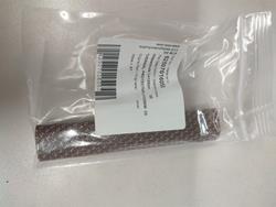 Hitzeschutz L=105 mm