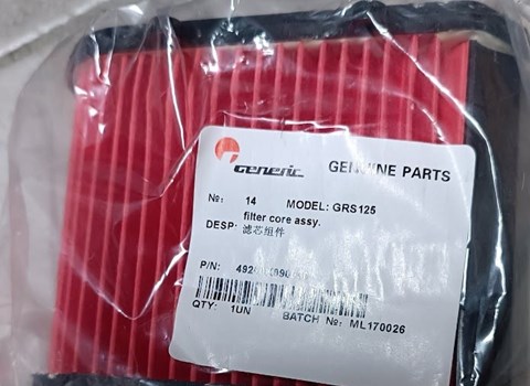 Luftfilter für  KSR GRS125