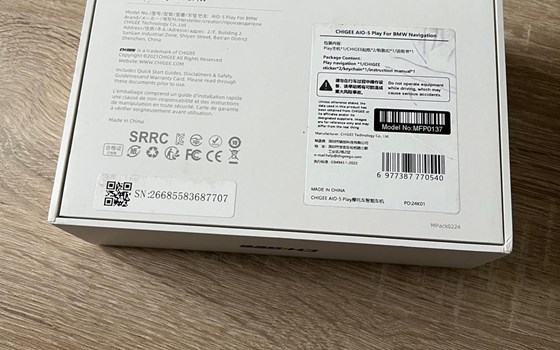 CHIGEE AIO-5 Play for BMW - Bild 4