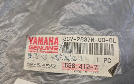 Seitenverkleidung FJ1200 - Bild 2