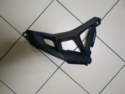 Seitenverkleidung links