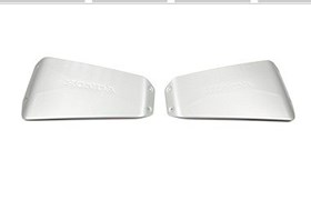 Seitenkofferset Honda XL750 Transalp