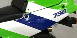 Kawasaki ZXR 750