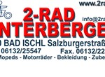Verleihmotorrad Honda SH125i vom Händler Zweirad Unterberger GmbH